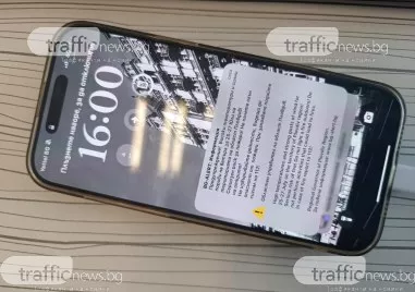 BG ALERT се задейства в Пловдив: Червен код за екстремни жеги и риск от пожари