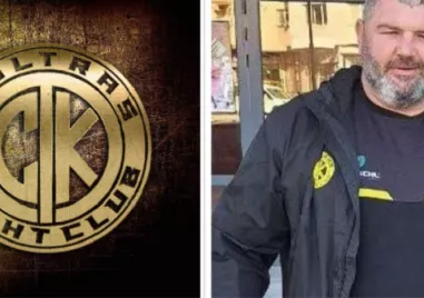 Стартира втория прием в Спортно Училище Васил Левски с профил