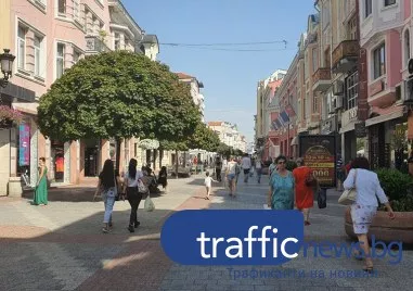 Обявиха най-висока степен за опасно време утре! Червен код в Пловдив и още няколко области