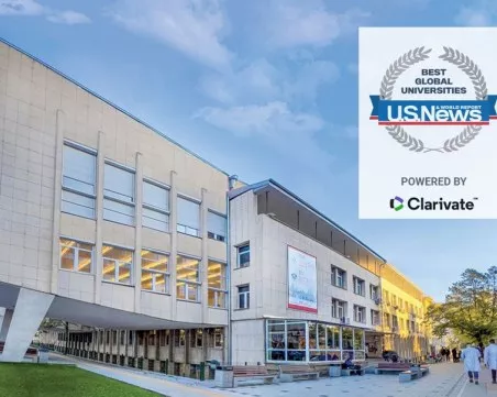 МУ- София е водещият университет от България в класацията Best Global Universities