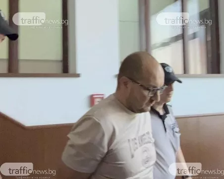 Поискаха постоянен арест за полицая Бразгов, взел подкуп от нарушител в Пловдив