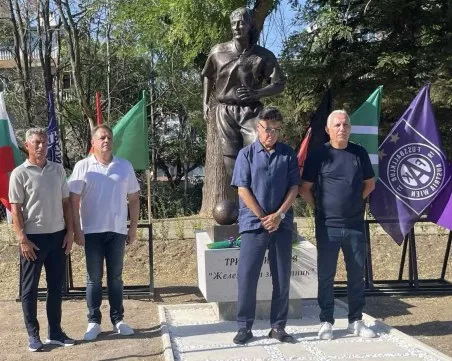 Откриха паметник на големия Трифон Иванов в Търново