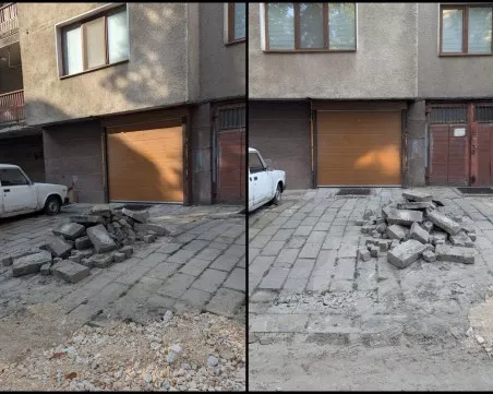 Пловдивчанин пет дни не може да ползва гаража си след ВиК авария