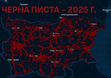 На 29 май платформата Черна писта отбеляза два месеца от