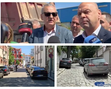 Хаосът с паркирането в Пловдив продължава, а зам.-кметът по транспорт гледа безучастно