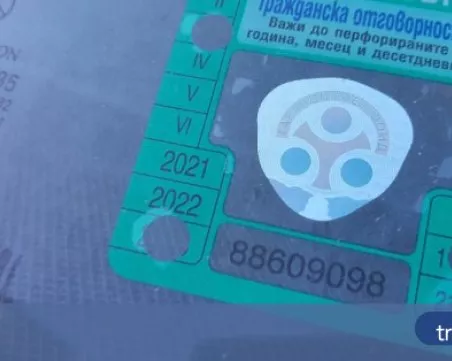 По-малко щети по колата - по-евтина застраховка: Как ще работи системата 