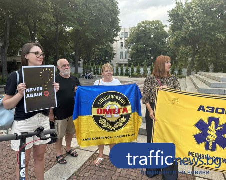 Протестиращи поискаха свобода за военнопленниците на Украйна: Като общество не трябва да сме безучастни
