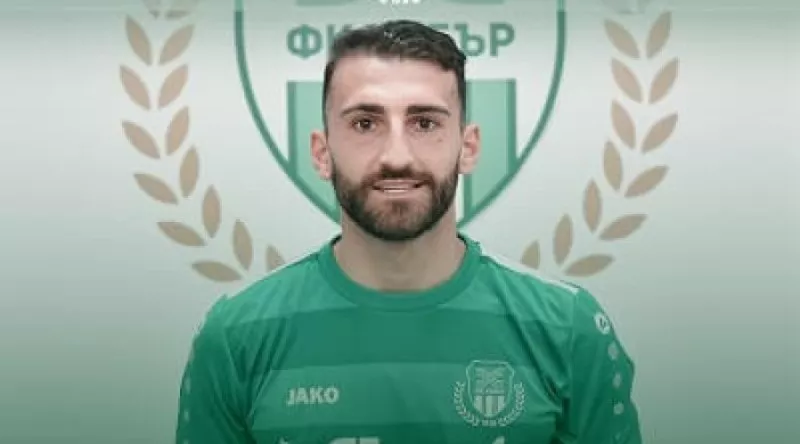 Футболист от Карлово ще играе в Тайланд