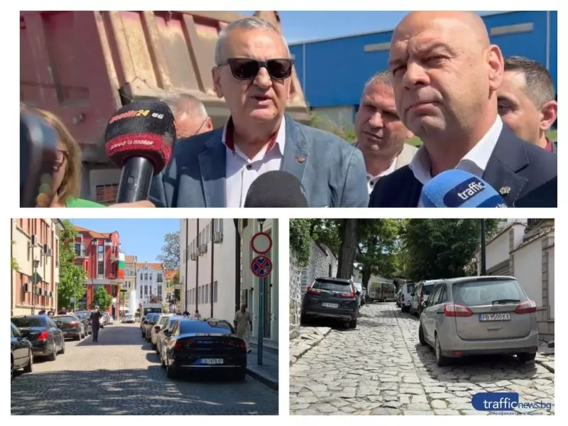 Хаосът с паркирането в Пловдив продължава, а зам.-кметът по транспорт гледа безучастно