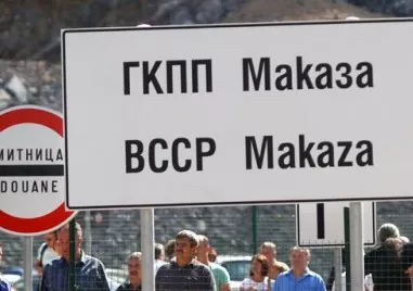 На 2 и 3 август от 10 00 часа ще бъде