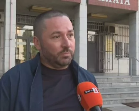Делото „Сияна” тръгва по общия ред