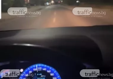 Поредно безумие по пловдивските улици Коматевско шосе се превърна в