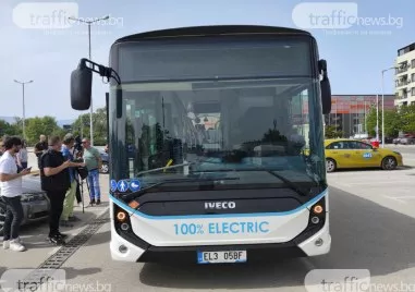 Община Пловдив се готви да направи ключова стъпка към модернизацията