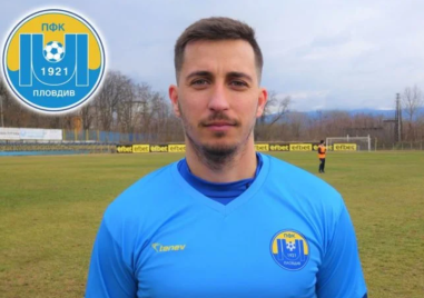 Преди дни Илиян Йорданов оформи Голям шлем в пловдивския футбол