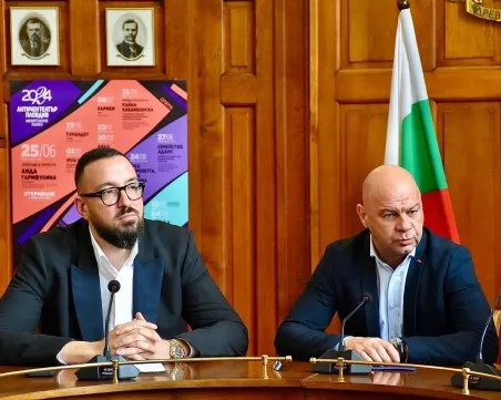 Община Пловдив спечели над 25 млн. лева за обновяване на здравни обекти, нов парк и социални услуги