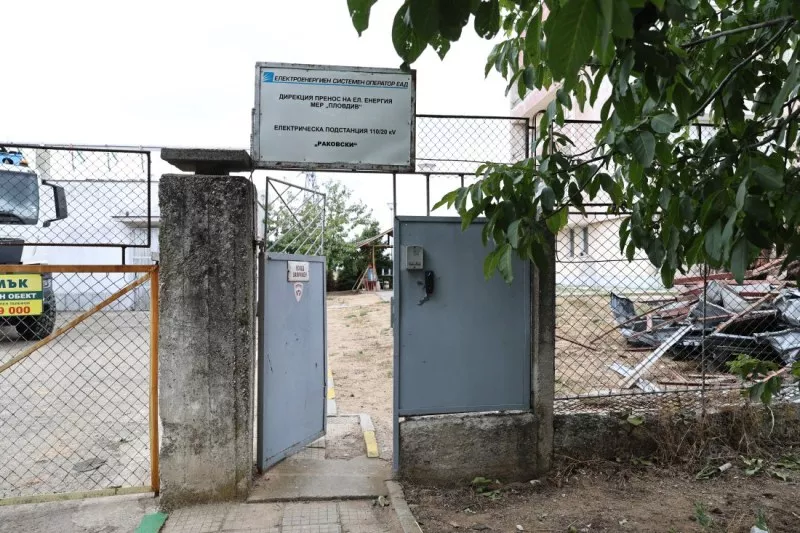Електрозахранването в Раковски е възстановено