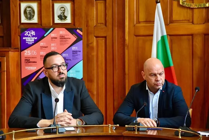 Община Пловдив спечели над 25 млн. лева за обновяване на здравни обекти, нов парк и социални услуги