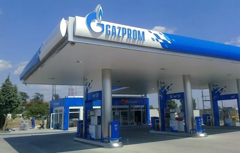 Руската 