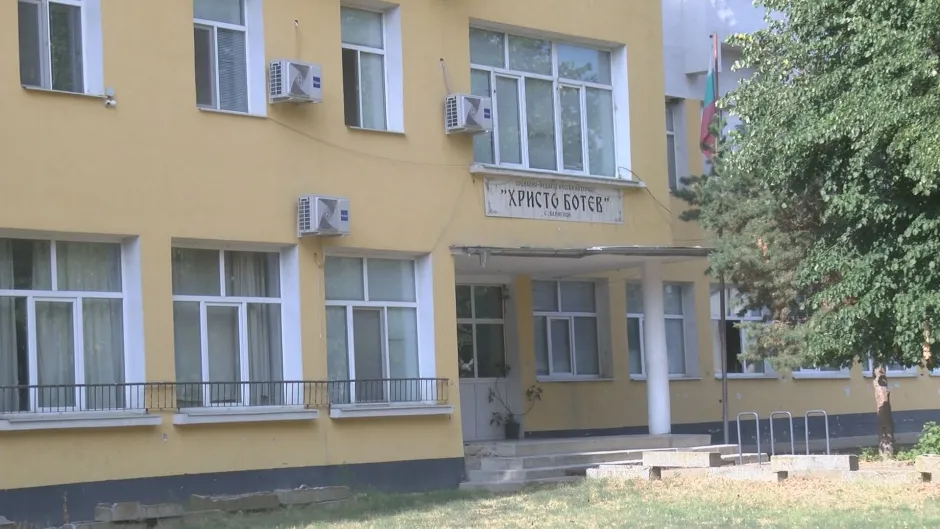 Първоначалните данни от проверката в СПИ Христо Ботев в с