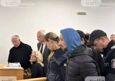 Флагрантни процесуални нарушения с този мотив Окръжен съд Пловдив изцяло