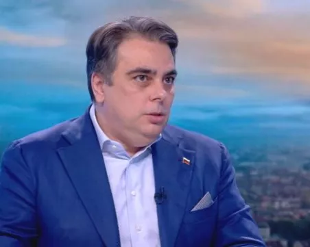 Асен Василев: Ако закриваме всеки орган, който не работи, трябва да закрием цялата държава