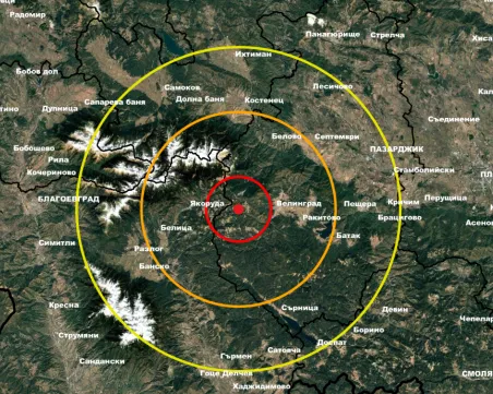 Леко земетресение в Родопите