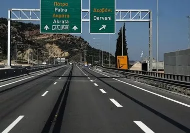 Противно на схващанията на много шофьори лявата лента по магистралите