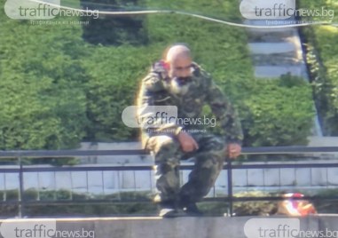 Кандидат-самоубиецът Пейо, блокирал Пловдив, получи присъда