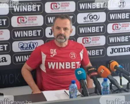 Душан Косич: Имаме традиция за такива мачове срещу ЦСКА