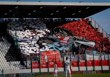 Феновете на ЦСКА от фракцията Трибуна Сектор Г излязоха с