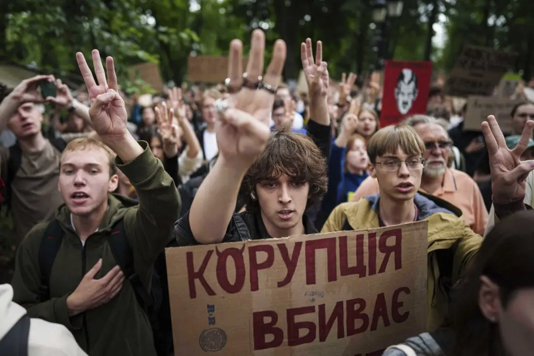 Арестуваха депутат в Украйна заради корупционен скандал с покупка на дронове