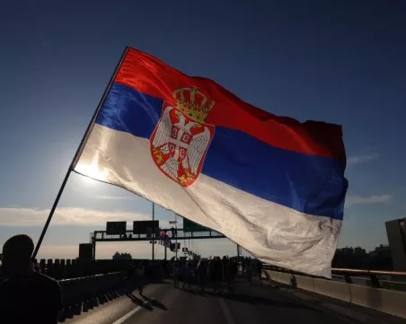 Постоянен арест за двама бивши министри и още 11 души, заподозрени в корупция в Сърбия