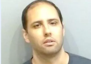 Полицията в Атланта арестува българин за въоръжен грабеж Това става ясно от съобщение публикувано