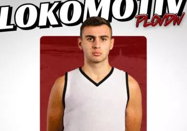 Локомотив Пловдив привлече младия и перспективен гард Илиян Илиев за