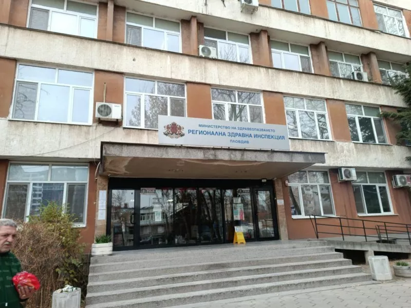 16 души са диагностицирани с ХИВ в Пловдивска област през