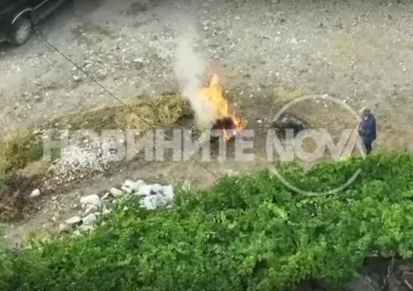 Хванаха мъж да пали огън край село Плоски То беше