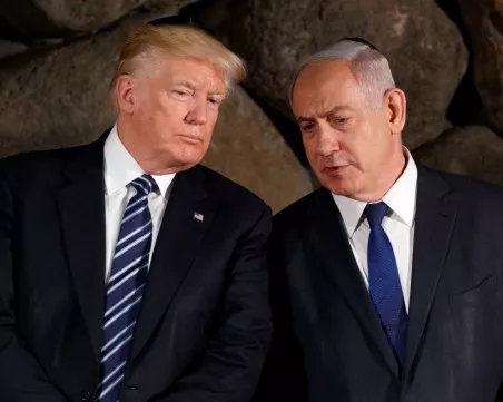 Бивши шефове на 