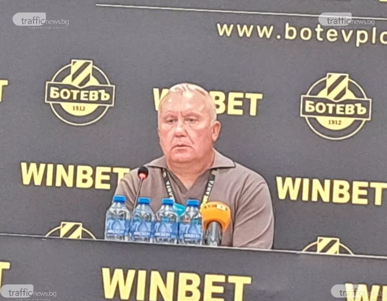 Николай Киров: Всичко се обърка в този мач, извиняваме се на феновете