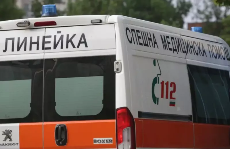 19-годишен от Перник е с избити зъби след побой с метална палка