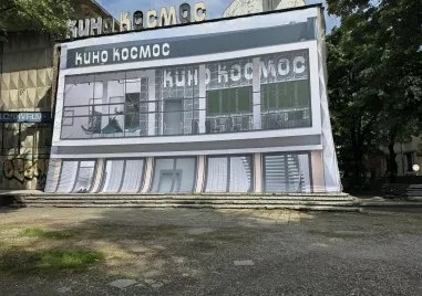 Общините Пловдив и Габрово получиха одобрение на проектното им предложение