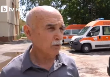 Прокуратурата в Монтана разследва нападение над медицински специалист по време