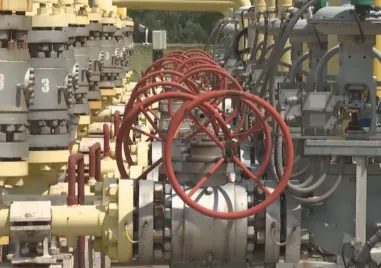 Двама американски финансисти подкрепени от бивш мениджър на кампанията на