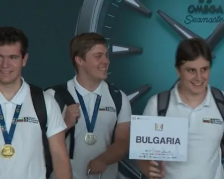 Четвърти сме в света! Националният отбор по информатика с исторически успех