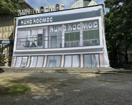 Одобриха проектите за кино 