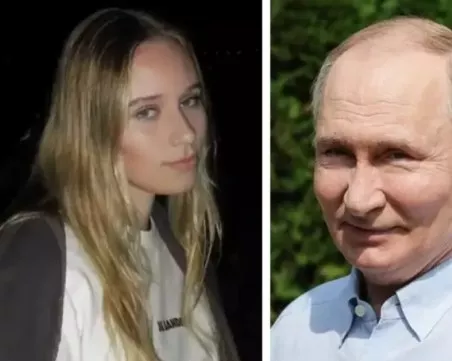 Предполагаемата дъщеря на Путин: Освобождаващо е да покажа лицето си