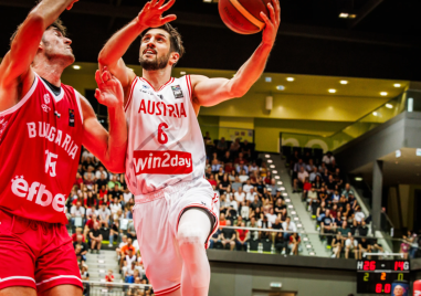 Мъжкият национален отбор по баскетбол загуби първия си мач от