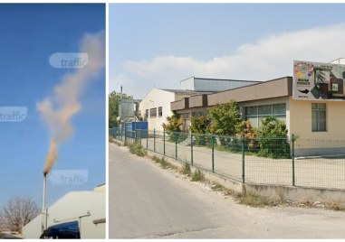 Глобиха една от най-старите пловдивски фирми – горила незаконно отпадъци и обгазявала града