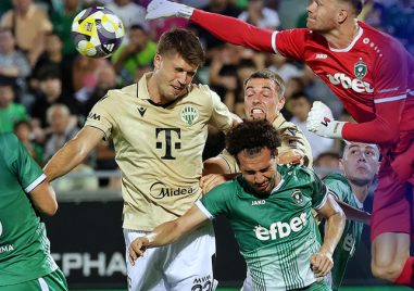 Лудогорец и Ференцварош направиха 0 0 в първия мач от третия