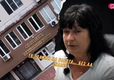 Назначена, без да знае: Фиктивен трудов договор лишава жена от право да се грижи за болния си съпруг