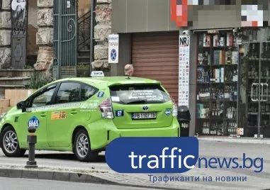 Абсурдните паркирания в Пловдив продължават нарушителите си правят каквото искат